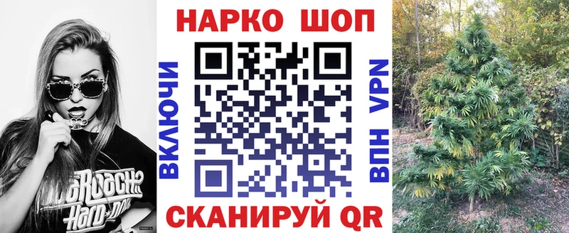 Метадон Пермь