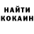 Cocaine 97% Altynai Zhanylkhan