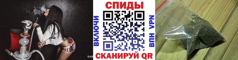 Бутират BDO 33%  Купить  Пермь 
