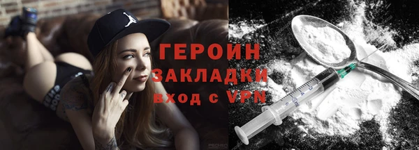 jwh Нягань