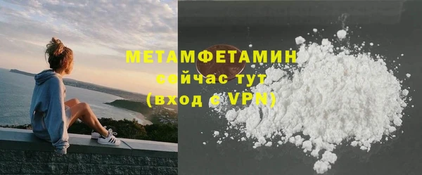 jwh Нягань