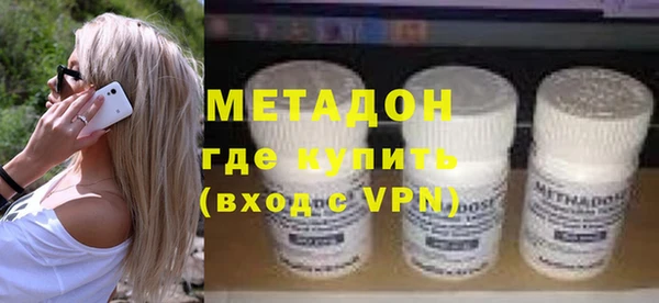 jwh Нягань