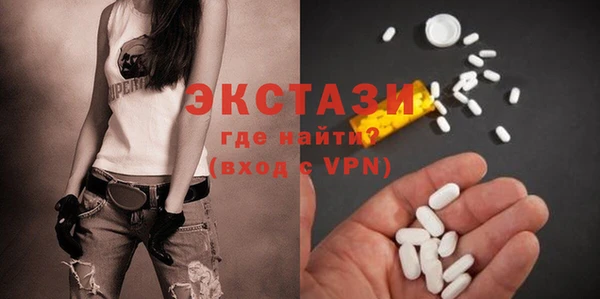 jwh Нягань