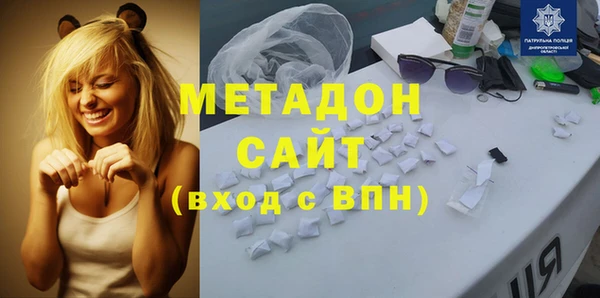 jwh Нягань