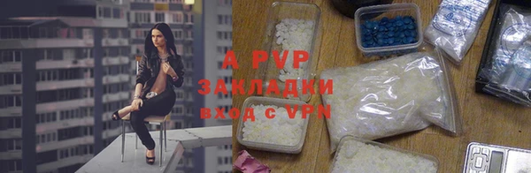 mdpv Нязепетровск