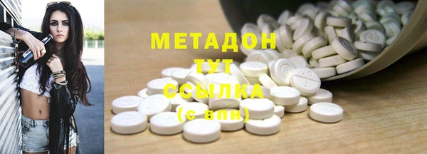 jwh Нягань
