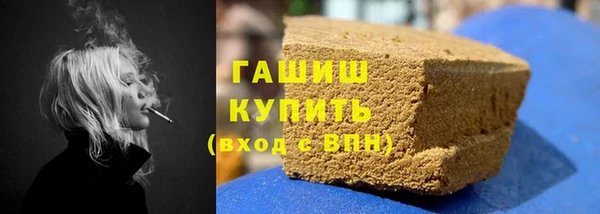 mdpv Нязепетровск
