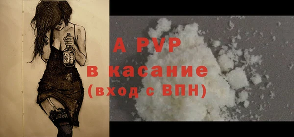 гашиш Няндома