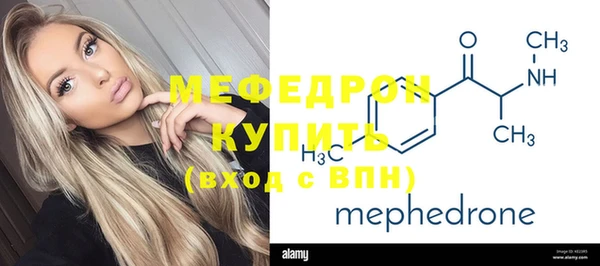 jwh Нягань