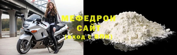 гашиш Няндома