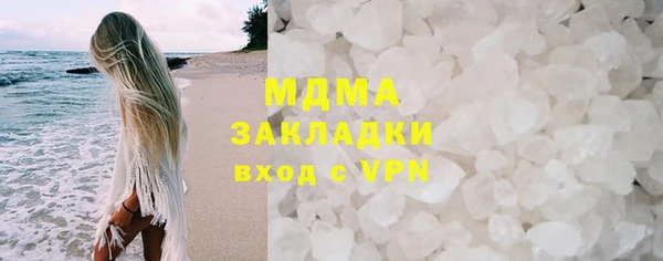 jwh Нягань