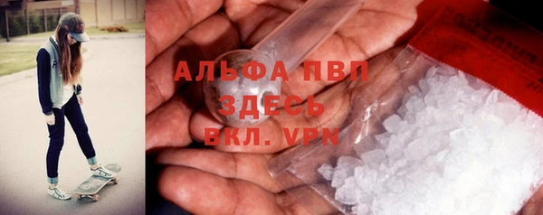 гашиш Няндома