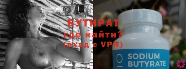 гашиш Няндома