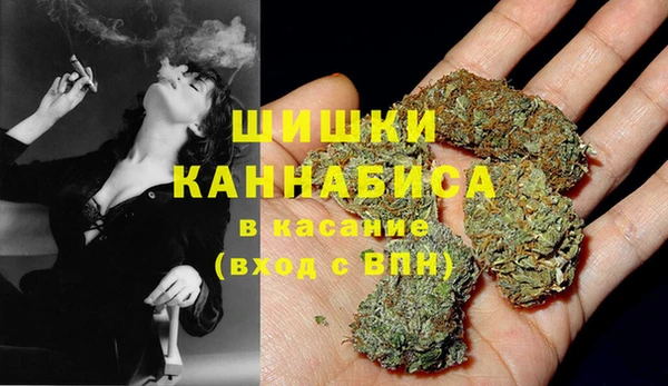 jwh Нягань