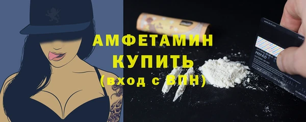 jwh Нягань