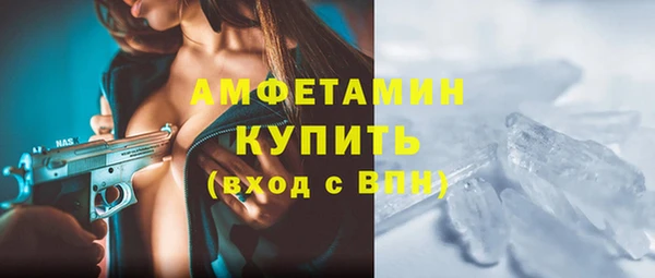 гашиш Няндома