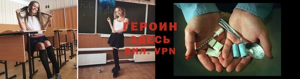 mdpv Нязепетровск