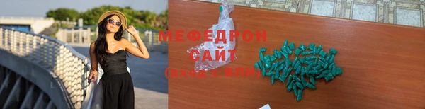 гашиш Няндома