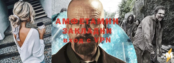 jwh Нягань