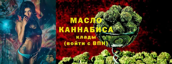 jwh Нягань