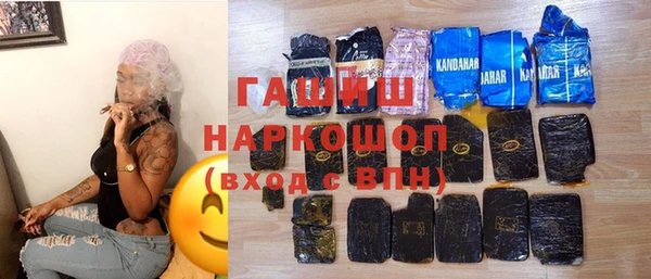jwh Нягань