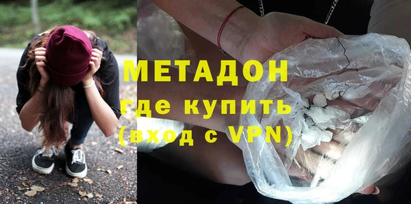 jwh Нягань