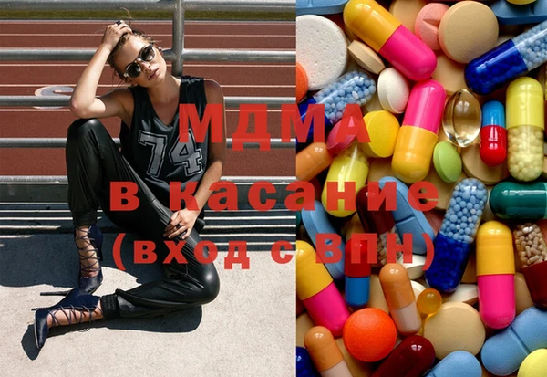гашиш Няндома