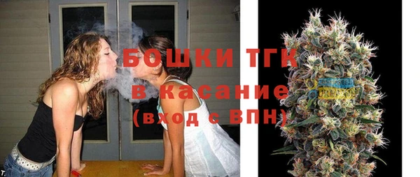 гашиш Няндома