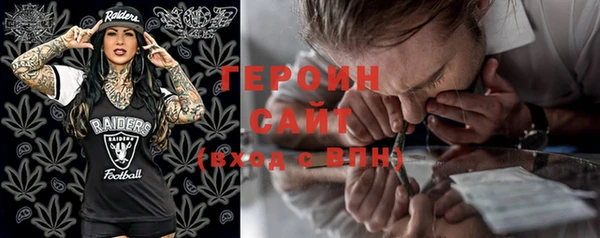 jwh Нягань