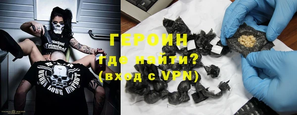 mdpv Нязепетровск