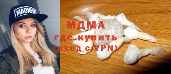 jwh Нягань