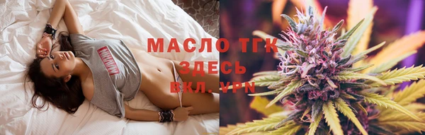 jwh Нягань