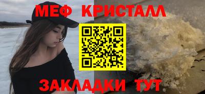 кокаин колумбия Дмитров