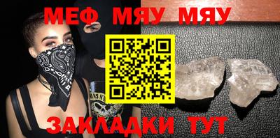 крисы Бузулук