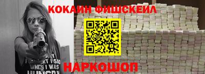 бошки Добрянка