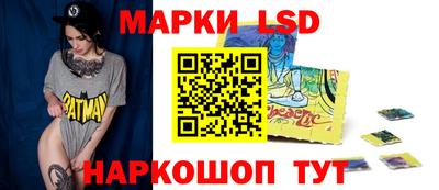 кокаин колумбия Дмитров