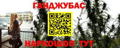 амфетамин Ефремов