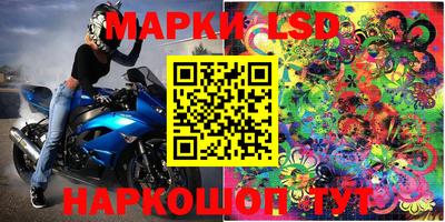 мяу мяу мука Бугуруслан