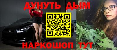 ALPHA PVP Долгопрудный