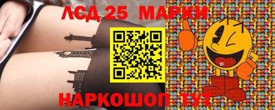 крисы Бузулук