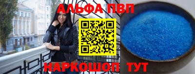 бошки Добрянка