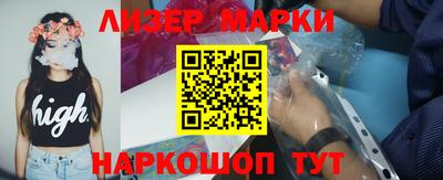 бошки Добрянка
