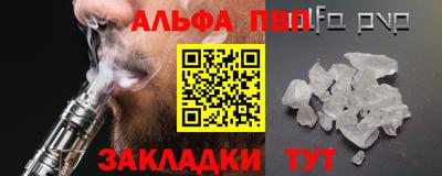 крисы Бузулук