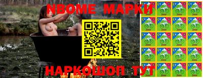 крисы Бузулук