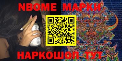 кокаин колумбия Дмитров
