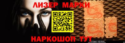 мяу мяу мука Бугуруслан