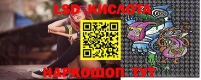 крисы Бузулук