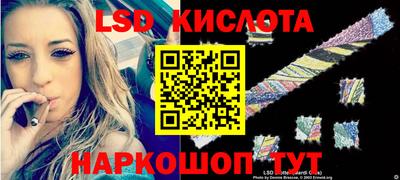 бошки Добрянка