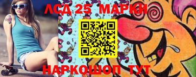 крисы Бузулук