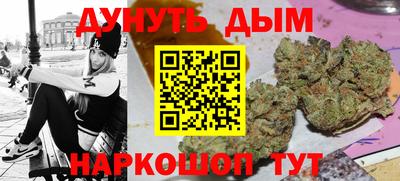 крисы Бузулук